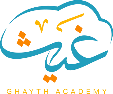 Ghayth Academy