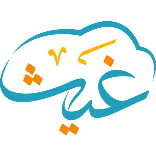 Ghayth Academy